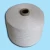 Import Wholesale Price Bamboo Organic Cotton Wool Blend Yarn from China