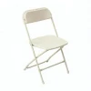wholesale price portable white plastic folding chair