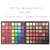 Import wholesale private label 42color high pigment vagen eyeshadow palette from China