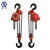 Import Widely used 1 ton  electric chain hoist from China