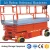 Import Widely Used in High Operation Car-carrying Hydraulic Lifting Table, Work Platform from China