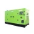 Import With Cumins diesel electricity generator 100kw in silent conopy from China