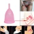 Import Women Health Car Medical Grade Menstrual Cups Reusable Period Cups Menstrual Authentic Original Cups from China