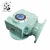 Import Worm Speed Reducer With Hollow Output Without Motor from China