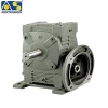 WP series cast iron worm gear reducer/Speed reducer/Small speed reducer gearbox