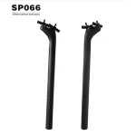 X-Bike light weight carbon material road/mtb lengthen seat post