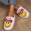 Xinyun Bean Thick Platform Plush Slippers With Personalized Graphics For Couples