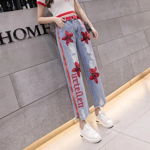 young girls jeans with side-seam zipper fork opening  wholesale boot cut women loose denim Wide Leg jeans( 17W-SKINNY-JEANS-8)