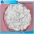 Import zeolite 4a paper chemicals zeolite 4a for water treatment chemicals from China