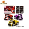 ZILLE 1:32 Q-Version Electrical Pull Back Diecast Metal Car Simulation Vehicle Toys With Music & Lights Three Doors Open