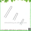 Zincificated Garden U Type staples Nail