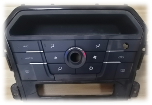 car center console buttons