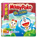 Japanese Diaper MamyPoko Pants Type M, L, XL, XXL size Value Pack Series