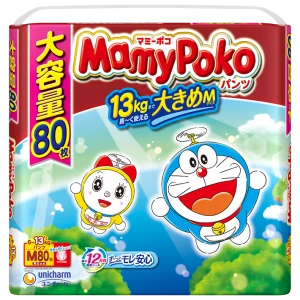Japanese Diaper MamyPoko Pants Type M, L, XL, XXL size Value Pack Series