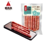 300g Traditional Chinese Chicken Sausage for Cooking