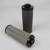 Import 0060D149WHC vehicle industry  hydraulic oil filter element with other industry filter from China