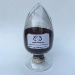 Copper Nanopowder/Nanoparticles, Purity: 99.9+%, Size: 10-30nm