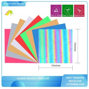 Korea quality Amazon holographic rainbow reflective vinyl 12*12"sheet htv vinilo textil for Clothing heat transfer label