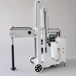 ALUMINUM LIQUID DEGASSING MACHINE