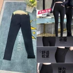 Women's Stretchable Pants