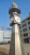 Import Solar Satellite Clock – Smart & Sustainable Timekeeping Solutio from China
