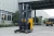 Import XCMG 1.5ton Electric Stand-on Reach Truck with 2 Stage 3m Mast Fbr15-Az1 from China