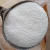 High quality White powder PVC resin SG5/K67