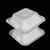 Import 6" Burger Box White Biodegradable Bagasse Sugarcane Food Containers from China