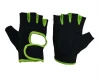 PVC Palm Sports Fingerless Gloves