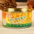 Import Ganzhu Brand Tomato Sauce Baked Beans from China