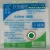 Import medical cotton gauze pad from China