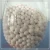 Import Alumina Ceramic Grinding Beads from China