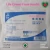 Import medical cotton gauze pad from China