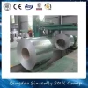 Hot Dipped Galvanized Steel Coil GI Coil DX51D S220GD Zinc 40-350gsm Factory Direct Supply