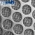 Import 0.3Mm Sieve 5X5 Price 20 Micron Filter 1 Micron Stainless Steel Sintered Wire Mesh from China