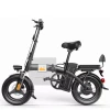 European warehouse stock e bike 350w 500w 600w portable electric bicycle