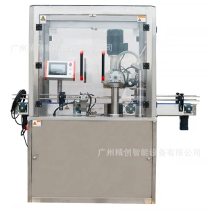 Automatic vacuum nitrogen filling can sealing machine