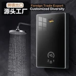 [Cross-border export]  instant electric water heater shower fast-heating water heater constant temperature direct
