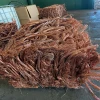 Copper Wire Scrap 99.99% Purity Bulk Copper Wire Scrap and 99.9%-99.99% Purity Copper Cable Scrap