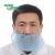 Import Soft PP Disposable Use Beard Cover from China