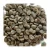 Import Arabica Cau Dat Green Coffee Beans Newest Harvested Batch From Viet Nam from Vietnam