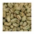 Import Arabica Cau Dat Green Coffee Beans Newest Harvested Batch From Viet Nam from Vietnam