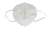 Sell N95 masks made in China in large quantities