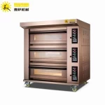 Mysun Bakery Deck Oven Bakery Machine Commercial baking machinery