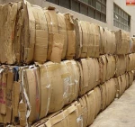 Cheap OCC 11 Waste Paper - Paper Scraps 100% Cardboard