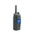 Import Tesunho TH-681 4G LTE POC Two Way Radios For Sale from China