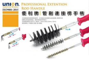 UNION  Extention Rod Handle professional Extention Rod Handle With Tube Brush Great for Cleaning Dirt and Residue from Hard to Reach Places.