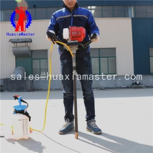 huaxiamaster sale BXZ-1 backpack core drilling rig borehole drilling rig for sale
