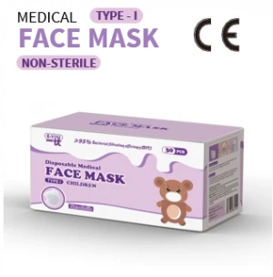 EU PROMO! Premium Type I Surgical Masks (Children)/ BPE 95%/ CE EN14683/ Express Shipping