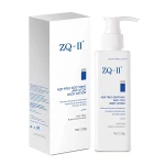AQF FREE SOOTHING ANTI-ITCH BODY LOTION